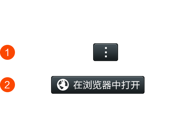微信三公红包机器人